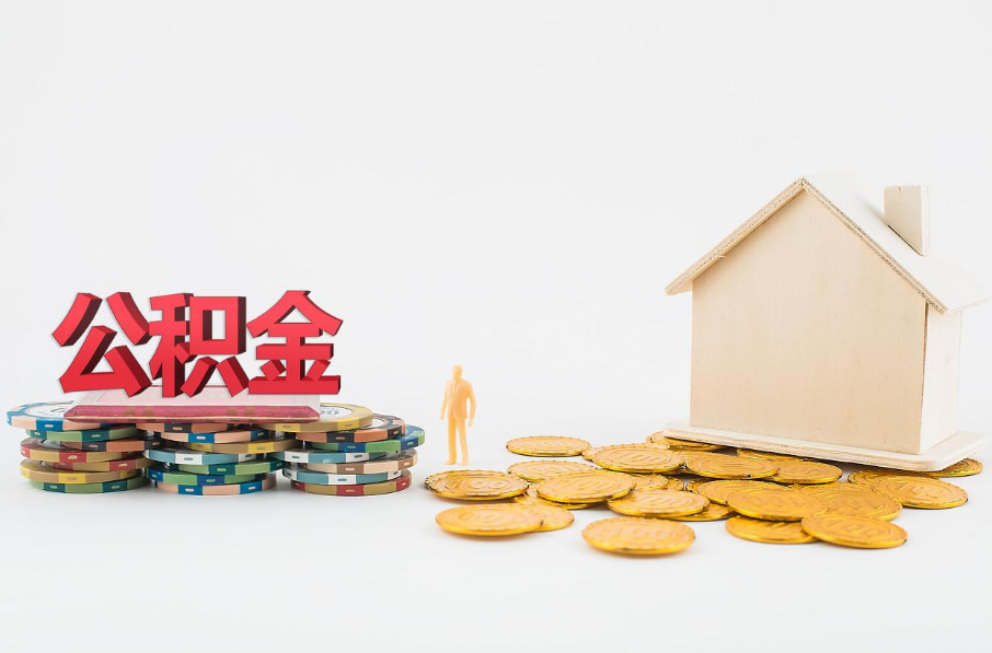 北京私人资金周转
